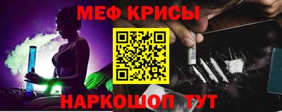 тгк Коммунар