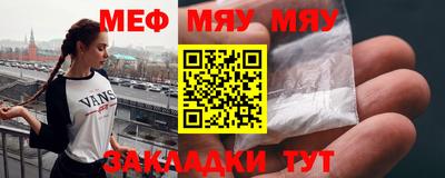 дживик Комсомольск-на-Амуре