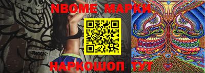 тгк Коммунар