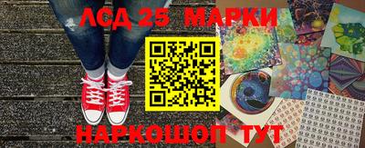 тгк Коммунар