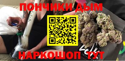 амф Краснознаменск