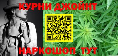 наркотики Краснодар