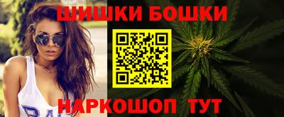 амф Краснознаменск