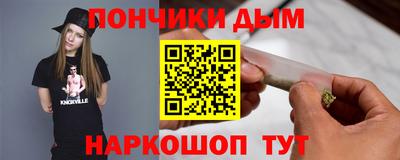 mdma Конаково