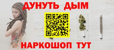 амф Краснознаменск