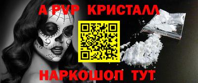 тгк Коммунар