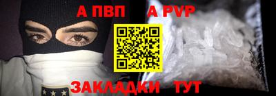 наркотики Краснодар