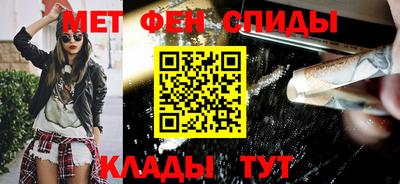 героин Краснокаменск