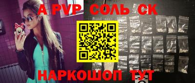 mdma Конаково