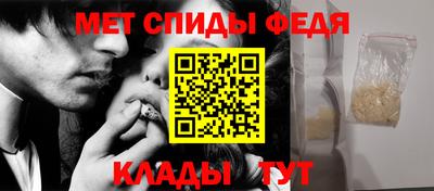 mdma Конаково