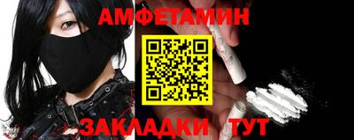 тгк Коммунар