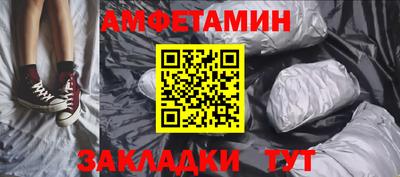 наркотики Краснодар